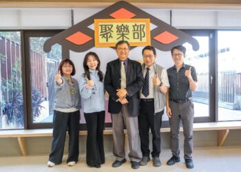 屏基「聚樂部」社區多世代共融空間再進化！　展現在地社群凝聚力