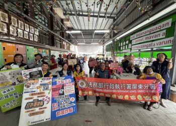 土地、房子會長腳跑掉? 反詐防身術 親揭詐騙「一條龍」手法,守護民眾不動產安全 土地、房子會長腳跑掉? 反詐防身術 親揭詐騙「一條龍」手法,守護民眾不動產安全