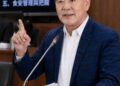 鳳山區議員劉德林獲評議會問政優質議員殊榮 鳳山區議員劉德林獲評議會問政優質議員殊榮
