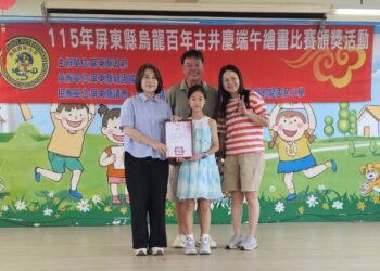 烏龍百年古井慶端午繪畫比賽　周縣長表揚42件得獎作品