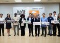 【跨國界、送關懷、我願意】響應世界難民日，高市府攜世展會共辦《第37屆飢餓三十體驗》活動