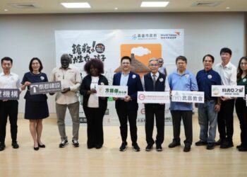 【跨國界、送關懷、我願意】響應世界難民日,高市府攜世展會共辦《第37屆飢餓三十體驗》活動 【跨國界、送關懷、我願意】響應世界難民日,高市府攜世展會共辦《第37屆飢餓三十體驗》活動