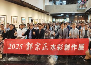 郭綜合醫院總裁郭宗正　畫展在台南市文化中心