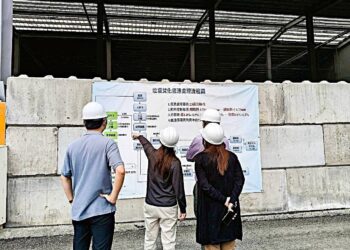 【化廢、創能、高效】高雄CLSM取得碳標籤,底渣建材再生成環保、循環經濟再突破 【化廢、創能、高效】高雄CLSM取得碳標籤,底渣建材再生成環保、循環經濟再突破