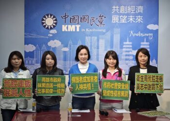 社安網淪狼官「狩獵場」　柯志恩率國民黨團怒轟市府「對自己人有情有義，對受害者無情無義」！