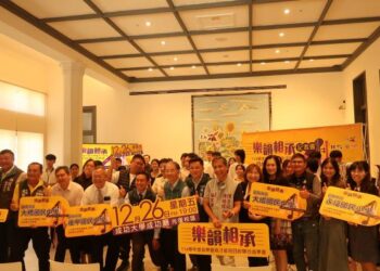 「樂韻相承」-臺南市114學年度音樂班四校聯合音樂會 在相承的旋律裡寫下浪漫篇章