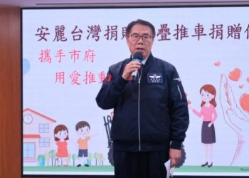 安麗台灣為臺南偏鄉學校「增力」 捐贈1,515台越野推車