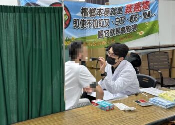 毒品危害不易『斷』，防制講習助藥癮者邁向戒癮成功之路！