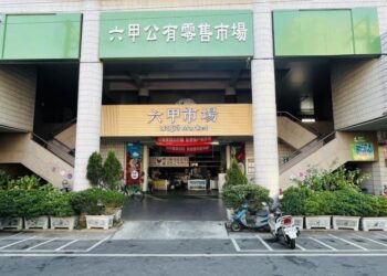 臺南市集美學新風貌！從設計味到人情味 市集更有味!