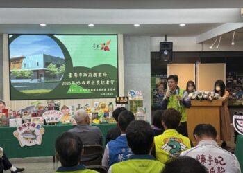 臺南市政府農業局2025年終成果發表記者會 臺南市政府農業局2025年終成果發表記者會