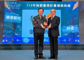 消以科技救援速 防災守護平安來 消以科技救援速 防災守護平安來