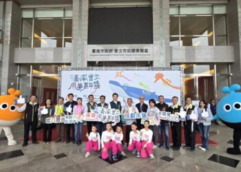 繽紛風箏翱翔曾文市政願景園區 2025臺南曾文風箏 嘉年華熱鬧登場 繽紛風箏翱翔曾文市政願景園區 2025臺南曾文風箏 嘉年華熱鬧登場