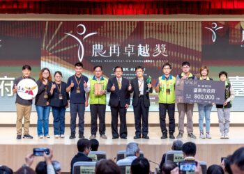 臺南市榮獲農村再生績效考評　農再卓越獎及甲等績優縣市