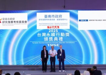 臺南數位轉型成果耀眼 榮獲多項大獎 打造智慧、永續、安全新典範 臺南數位轉型成果耀眼 榮獲多項大獎 打造智慧、永續、安全新典範