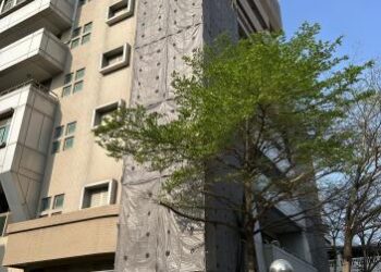 秘書處2019-2025年施政成果~落實市長「雙好」施政理念 「六大」亮點打造堅實後盾 秘書處2019-2025年施政成果~落實市長「雙好」施政理念 「六大」亮點打造堅實後盾