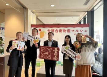 臺南農漁特產品前往日本 南市府農業局輔導在地商品進駐日本通路行銷販售