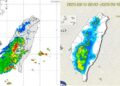 對流雲系發展旺盛 0910傍晚多縣市豪雨特報