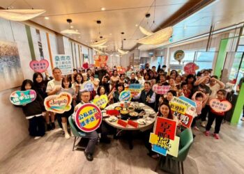 王品集團旗下享鴨 烤鴨與中華料理辦理公益餐會—愛延續 邀新住民家庭共享溫暖並捐助 14 萬元支持兒少據點