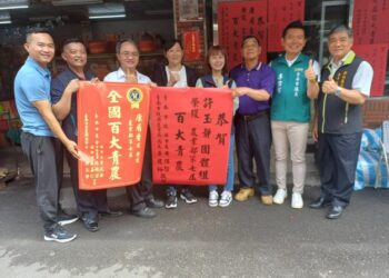 耀眼風采！臺南市青農精英群聚 第7屆百大青農遴選中彰顯實力