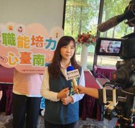 臺南衛生局展現114年度最強健康成績單!食藥把關升級、醫療量能展現、心理支持更到位 臺南衛生局展現114年度最強健康成績單!食藥把關升級、醫療量能展現、心理支持更到位