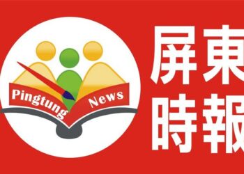 中鋼公司今召開115年7月盤及第三季盤價會議　會中要點