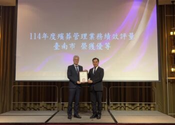 數位便民升級 共築韌性臺南