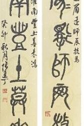 臺南市政府民治市政中心藝文展：張進丁個展–墨韻人生・返鄉心語（民治市政中心發布）