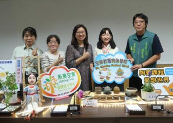 南市生命教育深耕校園結出碩果! 後壁國中、進學國小王淑慧老師榮獲教育部114年度生命教育特色學校及績優人員殊榮 南市生命教育深耕校園結出碩果! 後壁國中、進學國小王淑慧老師榮獲教育部114年度生命教育特色學校及績優人員殊榮