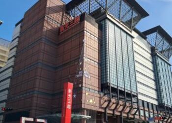 臺南市115年公告土地現值及公告地價評定通過，公告現值調幅4.42%、公告地價調幅7.55%，新光三越新天地店成新地王