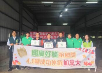 關廟好筍拚國際　4.1噸成功外銷加拿大