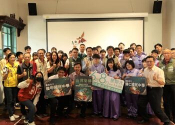 南國樂揚 「後甲X歸仁」112學年度國樂藝才班聯合音樂會 109位學子獻上傳統音樂盛宴