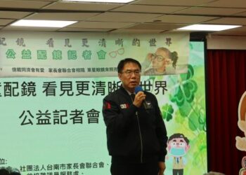 「助童配鏡 看見更清晰的世界」 民團、企業攜手市府守護學童視力