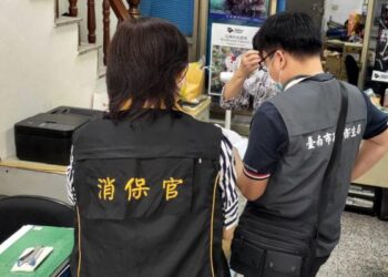 南市衛生局針對邊境抽驗紅櫻桃不符規定業者調查說明