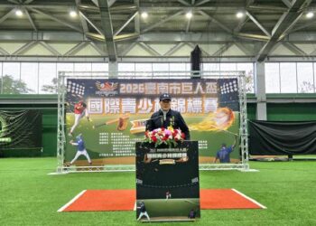 揮棒逐夢以球會友 2026臺南市巨人盃國際青少棒錦標賽圓滿落幕