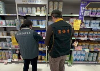 「啟賦幼兒(童)成長專用配方」預防性自主下架 臺南市政府衛生局加強把關擴大查核確保民眾食安