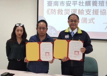 公私協力築救災防線 強化漁光島防救災運輸量能