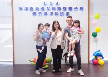 爸氣領航! 海洋委員會「親子海洋探險家」　管碧玲：海洋教育內化生根，培育守護海洋新世代