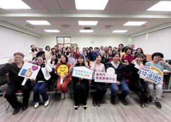 情緒力向下扎根!南市家教中心攜手家長團體推動SEL社會情緒學習 情緒力向下扎根!南市家教中心攜手家長團體推動SEL社會情緒學習