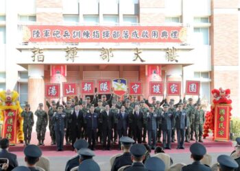 賴清德總統出席關廟砲校啟用典禮 見證國防建設與城市發展雙軌並進