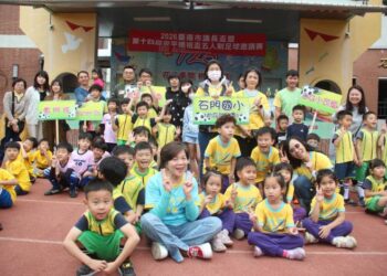 「2026臺南市議長盃暨第十四屆安平媽祖盃五人制足球邀請賽」完美落幕!