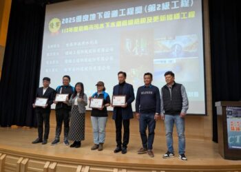 臺南市污水下水道工程品質榮獲 114年「優良地下管道工程獎」2獎肯定