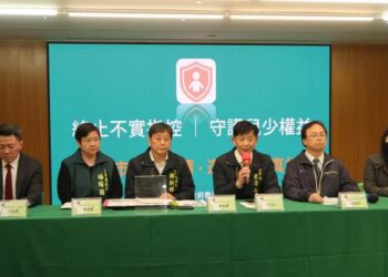 南市教育局公布「鄭方形事件」澄清專區及系列真相影片 副市長葉澤山嚴正呼籲：「莫以不存在事件持續傷害孩子」