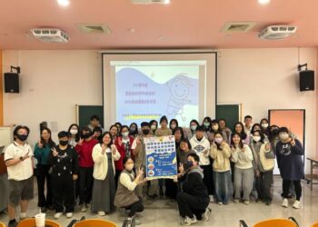 強化特教教師專業 南市辦理初任學前特殊教育教師教學支持研習