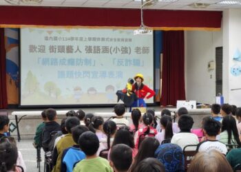 腹語街頭藝人進校園 宣導健康上網迎寒假 寓教於樂防詐騙! 腹語街頭藝人進校園 宣導健康上網迎寒假 寓教於樂防詐騙!