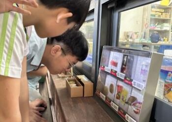 校園反毒有成! 臺南市教育局暨2校榮獲教育部112年度「防制學生藥物濫用」績優單位