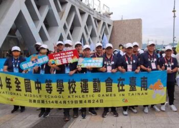 113年全國身心障礙國民運動會盛大開幕 黃偉哲市長期許臺南市代表隊旗開得勝