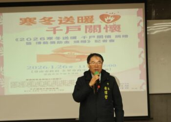 寒冬送愛 佳尼特教育基金會捐贈臺南47校傳藝獎助金及千戶關懷金 市長黃偉哲親贈感謝狀