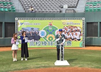 臺日高中棒球交流熱鬧開打 葉澤山副市長到場力挺青年選手續寫國際友誼