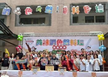 「美味Colorful 營養Wonderful」臺南市第七屆學校午餐廚藝競賽登場 打造「美味調色盤」