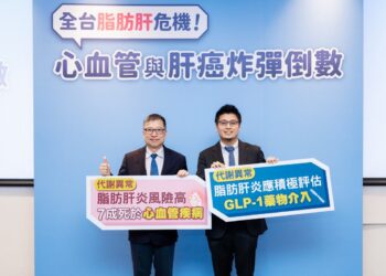 從熱血青年到「捐血被退貨」！34歲房仲驚覺肝發炎指數破表　每3人就1人有脂肪肝 WHO示警成全球健康挑戰 醫：恐成心血管炸彈、偷走4年壽命 行動指引迎戰代謝異常脂肪肝炎